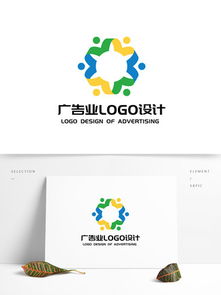 廣告公司標(biāo)志設(shè)計素材與免費(fèi)下載資源推薦