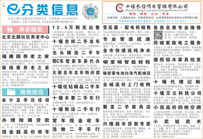 高效搞定繁瑣事務，商務代理代辦服務助力企業輕裝上陣