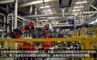 235臺(tái)機(jī)器人共線(xiàn)生產(chǎn) 探秘上汽臨港工廠(chǎng)沖壓焊裝篇